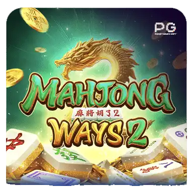 MAHJONG 2